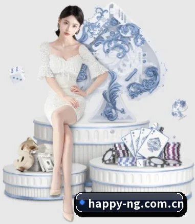 NG体育 APP