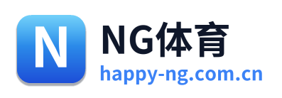 NG体育 Logo